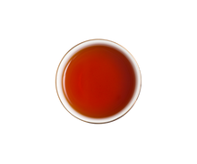 Load image into Gallery viewer, Basilur "Gift of Cheer" - Mini Treats Collection - Premium English Breakfast Tea ($11.20 at checkout)