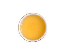 Load image into Gallery viewer, Basilur "Gift of Joy" - Mini Treats Collection - Green Tea with Apple and Cinnamon ($11.20 at checkout)