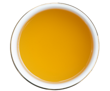 Load image into Gallery viewer, Serene Blooms - Sweet Treats Green Tea ($14.35 at checkout)