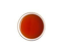 Load image into Gallery viewer, Carton Canister - Winter Night's Dream - "Golden Hour" - Black Tea "Coffee, Cinnamon &amp; Honey" ($13.30 at checkout)