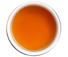 Load image into Gallery viewer, Serene Blooms - Secret Bloom Black Tea ($14.35 at checkout)