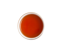 Load image into Gallery viewer, Carton Canister - Winter Night's Dream - "Shooting Star" - Black Tea "Apple &amp; Orange" ($13.30 at checkout)