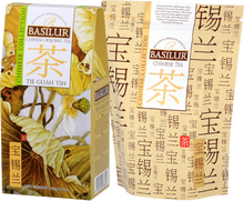 Load image into Gallery viewer, Tie Guan Yin Oolong Green Tea - Chinese Collection