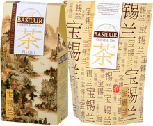 Load image into Gallery viewer, Pu-Erh - Chinese Collection